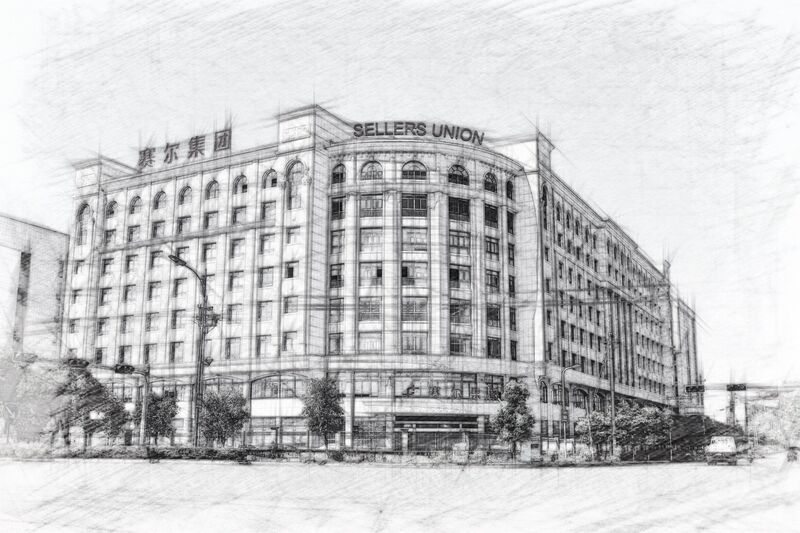 國(guó)務(wù)院副總理胡春華深入賽爾集團(tuán)視察調(diào)研