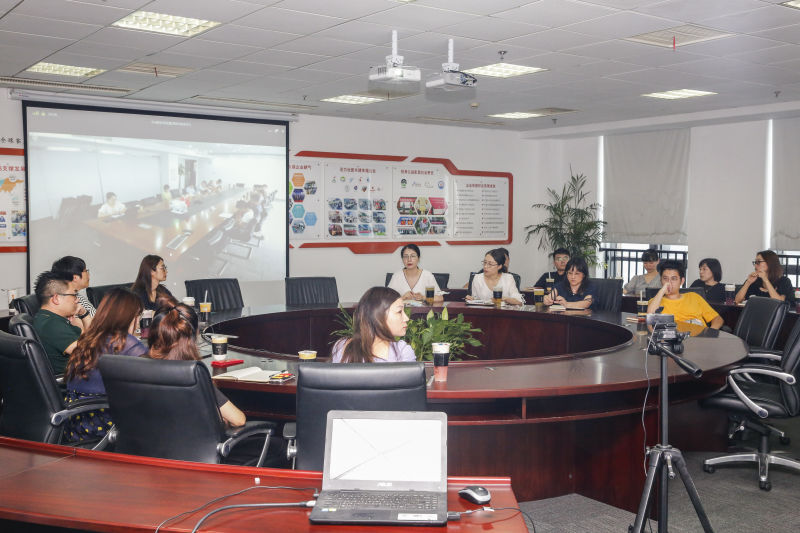 綠時(shí)召開(kāi)2020年中會(huì)議