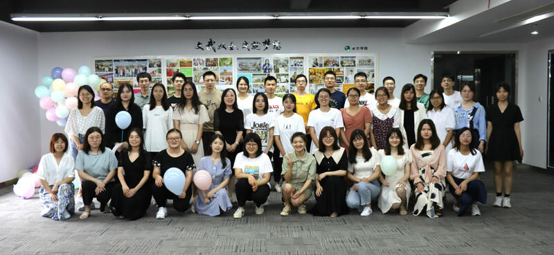 優(yōu)訊電商部舉行2020年中會議