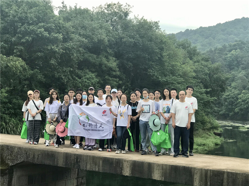 與寧大學(xué)子的山野清風(fēng)之約