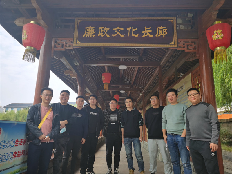 信息技術部組織蕭皇巖秋游活動