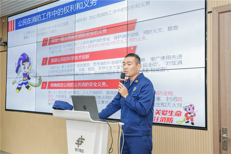 關(guān)注消防，防患未“燃” ——集團(tuán)成功開展消防安全培訓(xùn)及演練
