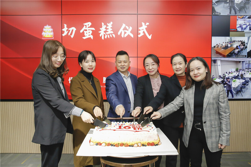 奮斗正當(dāng)時(shí) 行穩(wěn)必致遠(yuǎn) ——優(yōu)勝國(guó)貿(mào)舉行“優(yōu)于過(guò)去 勝在未來(lái)”主題分享會(huì)暨16周年慶典活動(dòng)