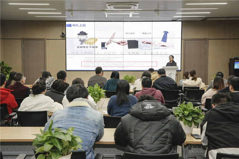 集團(tuán)紀(jì)檢監(jiān)察組召開公司廉潔奉公座談會(huì)