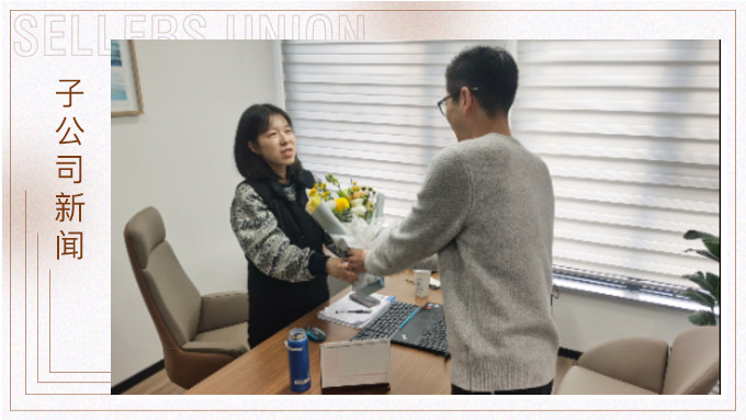 女王，從不遜色