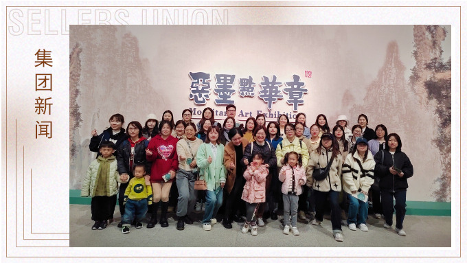 人間煙火，最撫人心