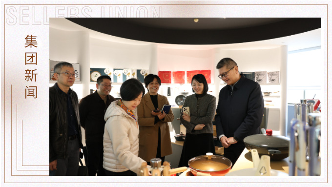 泉州稅務(wù)局深入賽爾集團(tuán)義烏中心走訪調(diào)研