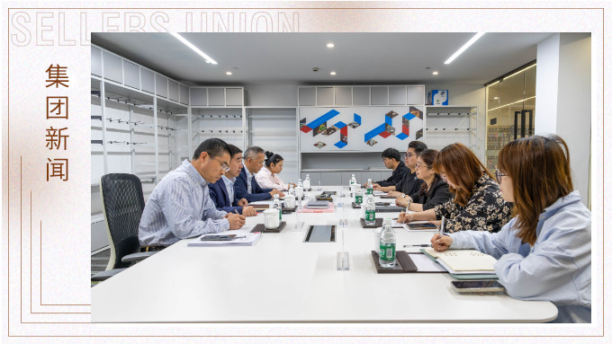 寧波市貿(mào)促會(huì)領(lǐng)導(dǎo)深入賽爾調(diào)研