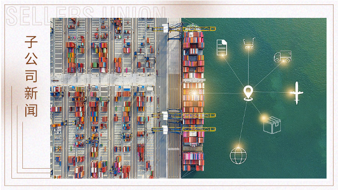 環(huán)宇的理性堅守：繁榮與回調(diào)間，不追風(fēng)口，只筑根基