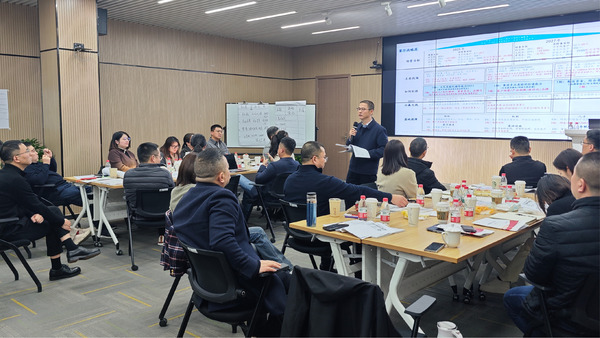 集團(tuán)戰(zhàn)略課程