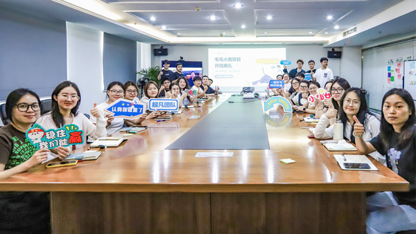 優(yōu)騰毛毛大雨項(xiàng)目