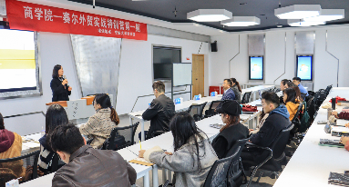 寧波大學特訓營