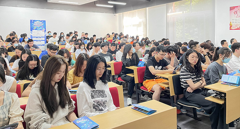 浙江萬里學院站